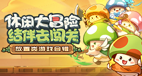 护工拍打刚满月婴儿致其脑出血