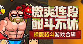 护工拍打刚满月婴儿致其脑出血