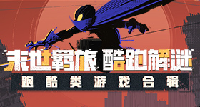 久草精品免费荷花版